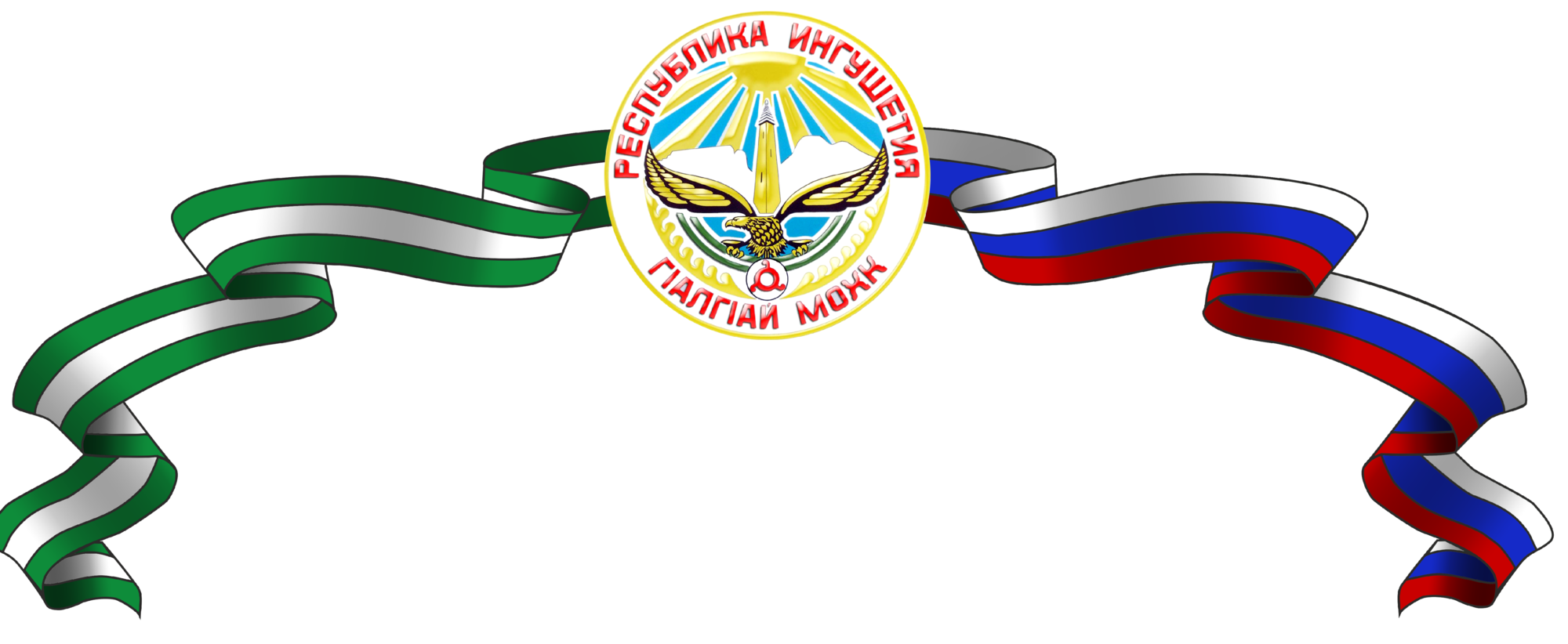 Лицензия на образовательную деятельность